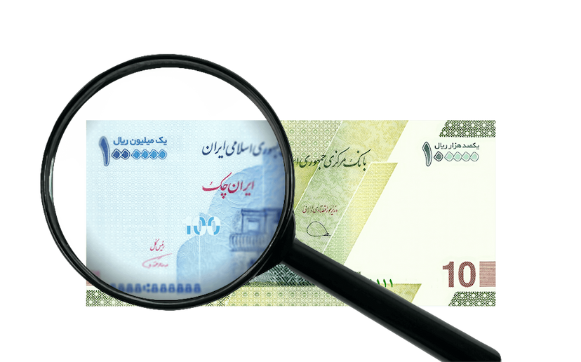 هیچوقت از معاملات جا نمون!