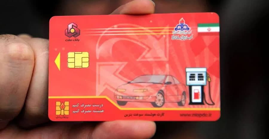 مدیریت پرتفوی و تنظیم استراتژی سرمایه‌گذاری